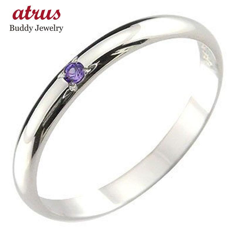 予約販売品 メンズ ピンキーリング アメジスト リング 指輪 ホワイトゴールドk1818金 ストレート 2 3 男性用 宝石 送料無料 wm ジュエリー工房アトラス 通販 Yahoo ショッピング 人気が高い Loopbiketours Com