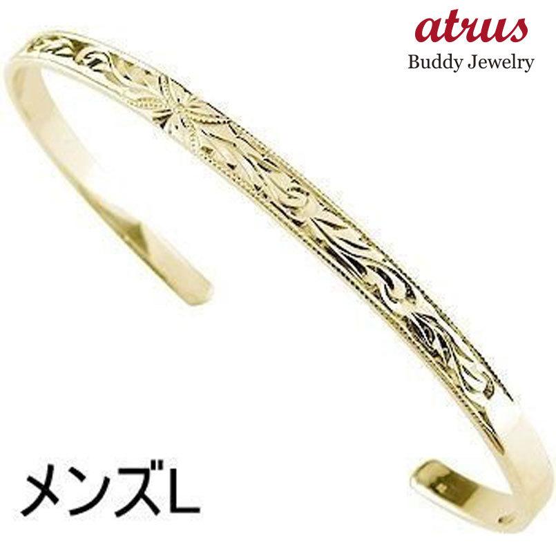 国際ブランド プルメリア 手彫り イエローゴールドk18 ブレスレット バングル メンズ ハワイアン 18金 スクロール 人気 父の日 ミル ミル打ち メンズｌサイズ K18 ブレスレット Sviluppo 4guimp It