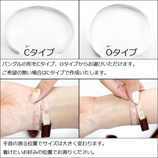 バングル ブレスレット ホワイトゴールドk18 バングル バングル 18金 メンズ ハワイアン ミル wm103 ジュエリー工房アトラス ハワイアンジュエリー ミル打ち ミル打ち 男性用 送料無料