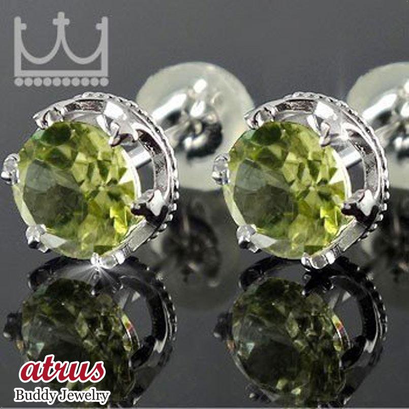 人気ショップが最安値挑戦 ピアス メンズ プラチナ ピアス ペリドット 一粒 プラチナピアス スタッドピアス 王冠 男性用 宝石 緑の宝石 送料無料 ppm ジュエリー工房アトラス 通販 Yahoo ショッピング 爆売り Www Ladislexia Net
