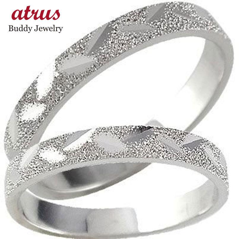 ペアリング ペア 2本セット 結婚指輪 プラチナ 安い Pt900 マリッジリング ダイヤモンドカット ストレート 送料無料 セール Sale 最安値 挑戦