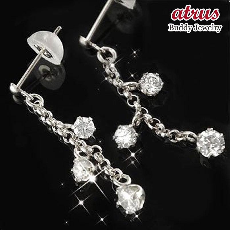 ピアス メンズ プラチナ ダイヤモンド プラチナ ピアス ダイヤモンド ペア ロングピアス ピアス スリーストーン 父の日 pmならショッピング ランキングや口コミも豊富なネット通販 更にお得なpaypay残高も スマホアプリも充実で毎日どこからでも気になる商品