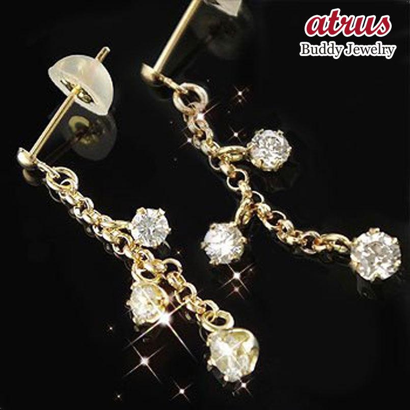 ピアス メンズ ダイヤモンドピアス ロングピアス スリーストーン トリロジー イエローゴールドk18 ピアスゆれる 18金 天然石ダイヤ チェーン 男性用 宝石 Purrworld Com