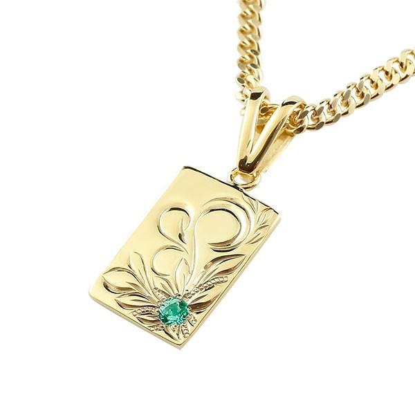 工場直送 ハワイアンジュエリー ネックレス トップ メンズ 喜平用 キヘイ イエローゴールドk18 エメラルド プレート シンプル 18金 人気 緑の 日本製 Kslcity Com My