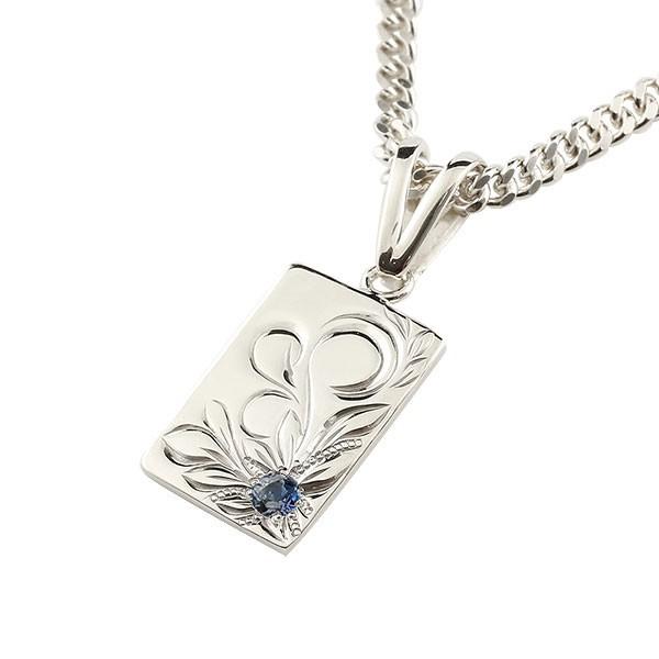 格安人気 ハワイアンジュエリー ネックレス トップ メンズ 喜平用 キヘイ シルバー サファイア ネックレス トップ ハワジュ プレート シンプル Sv925 人気 青い sscmba ジュエリー工房アトラス 通販 Yahoo ショッピング 独創的 Saleinzucca It