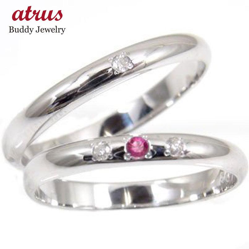 公式ショップ マリッジリング ペアリング 甲丸 結婚指輪 結婚 リング マリッジ リング 指輪 ゴールド 結婚指輪 ダイヤモンド 人気 クリスマス 送料無料 2 3 カップル ストレート 18金 ダイヤ 結婚式 ホワイトゴールドk18 ルビー レディースアクセサリー