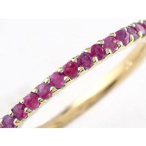 18金 リング ルビー ハーフエタニティ レディース ゴールド 18k 指輪 ピンキーリング 7月誕生石 重ねつけ イエローゴールドk18 人気 送料無料 セール saleの画像