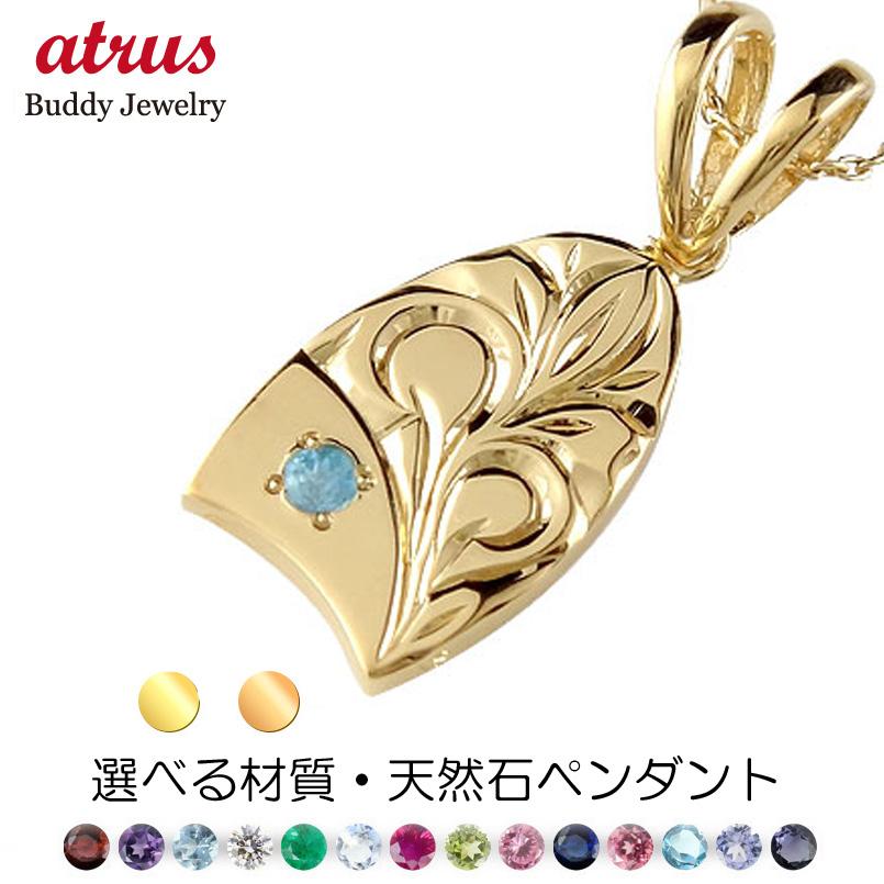 アウトレット価格 18金ネックレス トップ メンズ ハワイアンジュエリー 一粒 サーフボード ペンダント イエローゴールドk18 人気 男性 18ｋ シンプル 送料無料 新春初売り ymn ジュエリー工房アトラス 通販 Yahoo ショッピング 激安 ショップ Sandbox