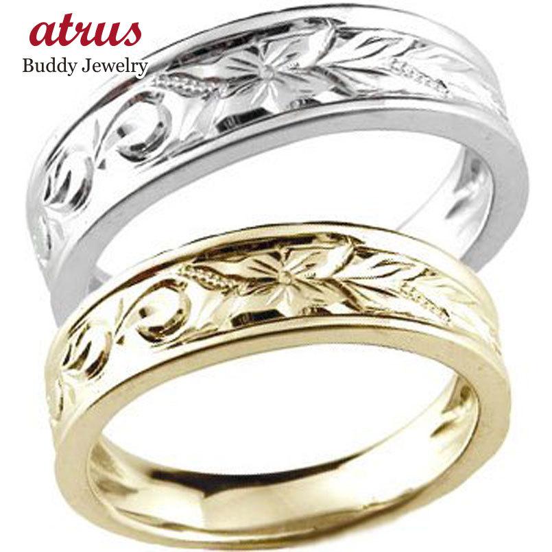 ハワイアンジュエリー 結婚指輪 マリッジリング 人気 ペアリング イエローゴールドk18 ホワイトゴールドk18 結婚式 18金 ストレート カップル 男性用 Cianilugano Ch