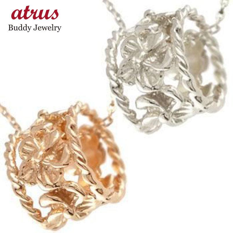 ハワイアンジュエリー ペアプラチナ ネックレス ペアプラチナ ペアプラチナ ペアネックレス ペンダント ネックレス バレル ペンダント ピンクゴールドk18 18金 K18pg Pt900 K18pg 送料無料 gpnt ジュエリー工房アトラス 送料込み 直送