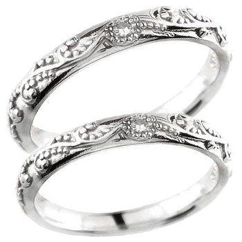 ペアリング ペア 結婚指輪 マリッジリング キュービックジルコニア シルバー ストレート カップル プレゼント 女性 送料無料 セール 爆買