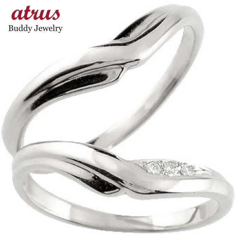 ジュエリー工房アトラス 指輪 ペア 結婚指輪 プラチナ 安い pt950 