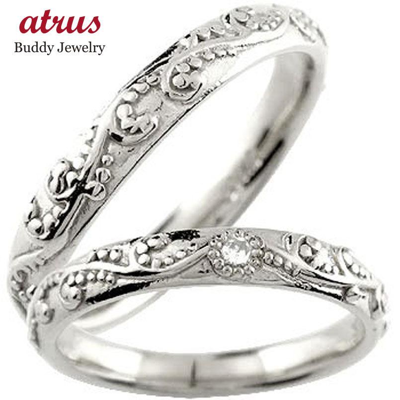 絶対一番安い ペアリング 結婚指輪 マリッジリング ダイヤモンド 一粒 ホワイトゴールドk18 結婚式 ダイヤ 18金 ストレート カップル 超特価激安 Collezionec2ph Com