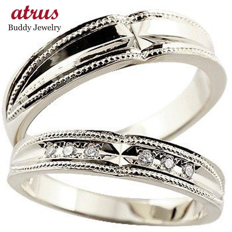 新入荷!!【日本未発売】 結婚指輪 ペアリング ペア プラチナ マリッジリング ダイヤモンド クロス ミル打ち 結婚式 ストレート カップル メンズ レディース 送料無料 セール SALE 【MYK1740807998】(60840円)