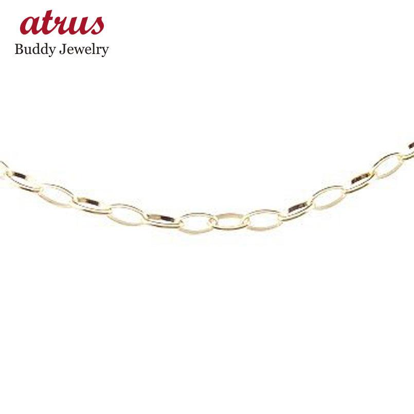 メンズ アンクレット チェーン イエローゴールドk18 18金 男性用 シンプル 送料無料 人気 クリスマスプレゼント yam106 ジュエリー工房アトラス 通販 Yahoo ショッピング