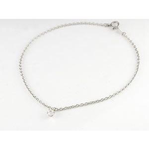 プラチナ ブレスレット ダイヤモンド 一粒 0.1ct 鑑定書付き SIクラス 選べる長さ レディース pt900 pt850 シンプル チェーン 女性 送料無料 セール saleの画像