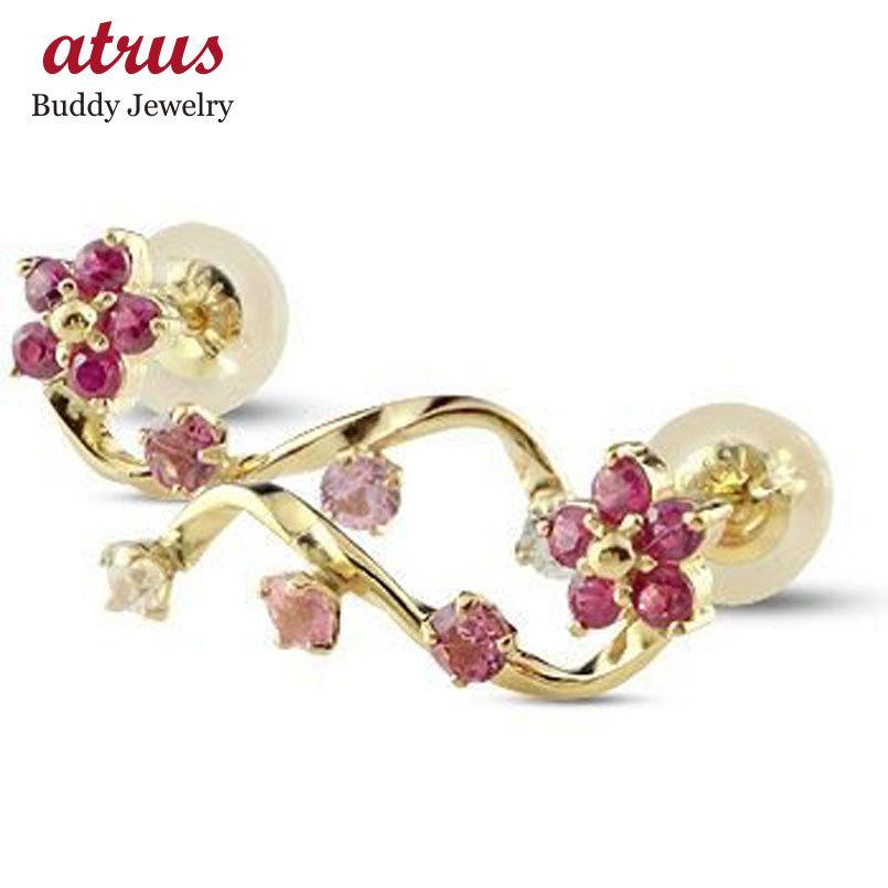 ピアス 18金 揺れる ルビー フラワー 花 ロング レディース イエローゴールドk18 18k 7月誕生石 揺れる 天然石 セール 爆買