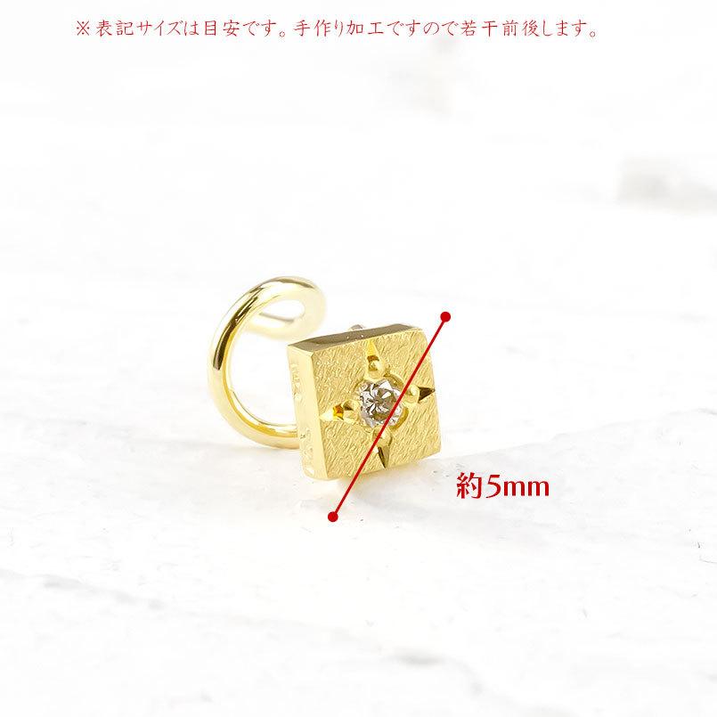 24金 ピアス 純金 イエローダイヤモンド 片耳ピアス キャッチのいらないピアス イエローゴールドk18 18金 キャッチナッシャー 送料無料 saleの画像