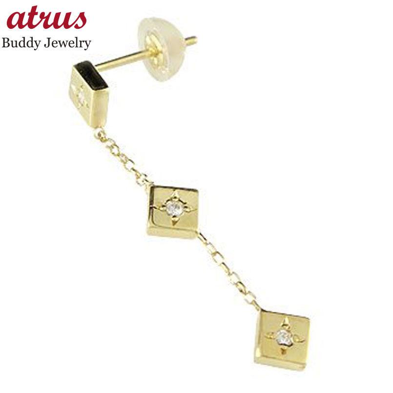 激安ブランド 18金ピアス メンズ 片耳ピアス キュービックジルコニア ロングピアス トリロジー イエローゴールドk18 18k チェーン タッセル フリンジ 男性用 宝石 50 Off Www Ladislexia Net