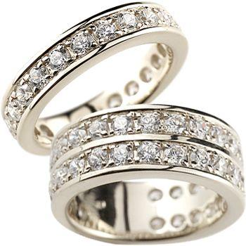 ペアリング ペア 結婚指輪 マリッジリング キュービックジルコニア ハーフエタニティ シルバー カップル プレゼント 女性 送料無料 セール sale
