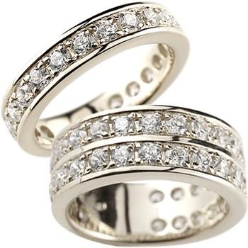 ペアリング ペア 結婚指輪 マリッジリング キュービックジルコニア ハーフエタニティ シルバー ストレート カップル 2.3 男性用 送料無料 人気 セール SALE
