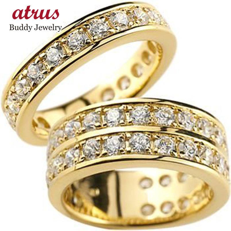 ジュエリー工房アトラス 18金YG 極細ペアリング ジュエリー工房アトラス ペアリング ペア 結婚指輪 マリッジリング