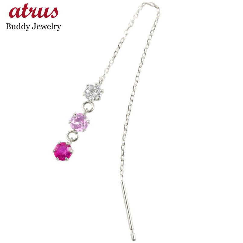 18金ピアス メンズ 片耳ピアス ピンクトルマリン ロングピアス アメリカンピアス ホワイトゴールドk18 チェーン タッセル フリンジ 男性用 ゆれる ピアス wmu ジュエリー工房アトラス 通販 Yahoo ショッピング