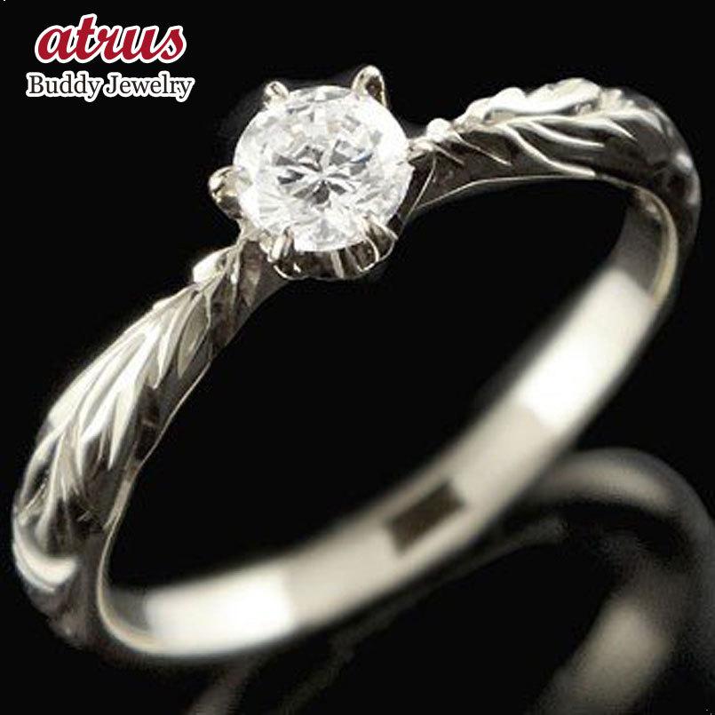ハワイアンジュエリー メンズ エンゲージリング 婚約指輪 ハードプラチナ950 一粒 pt950 ストレート 送料無料 人気 セール sale