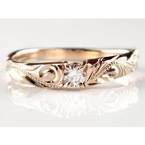 婚約指輪 ダイヤ 安い 18金 ハワイアンジュエリー ダイヤモンド 一粒 ゴールド 18k リング 指輪 エンゲージリング ピンクゴールドk18  送料無料 セール SALE