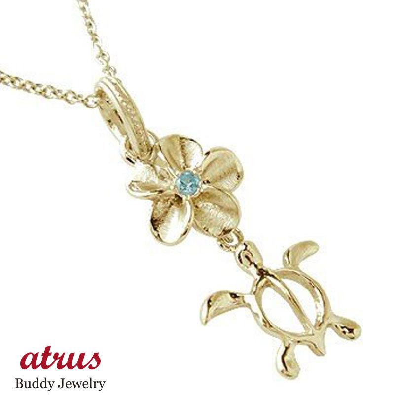 今月限定 特別大特価 ハワイアンジュエリー メンズ ホヌ フラワー ネックレス トップ 一粒 ペンダント イエローゴールドk18 チェーン 人気 18金 男性 男性用 宝石 Seal限定商品 Artech Mi It