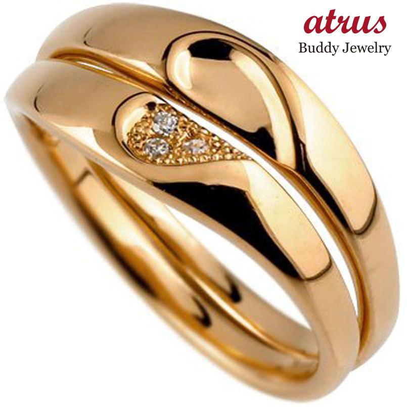 新品値下げ のハート ペアリング ミル打ち 結婚式 ピンクゴールドk18 ダイヤモンド 結婚式 マリッジリング ダイヤ 結婚指輪 ストレート ダイヤ 18金 カップル 送料無料 レディース dgj ジュエリー工房アトラス ピンクゴールドk18 メンズ 多様な の マリッジ