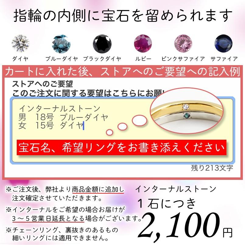 結婚指輪 ペアリング ペア マリッジリング ハート シルバー ストレート カップル 送料無料 セール saleの画像