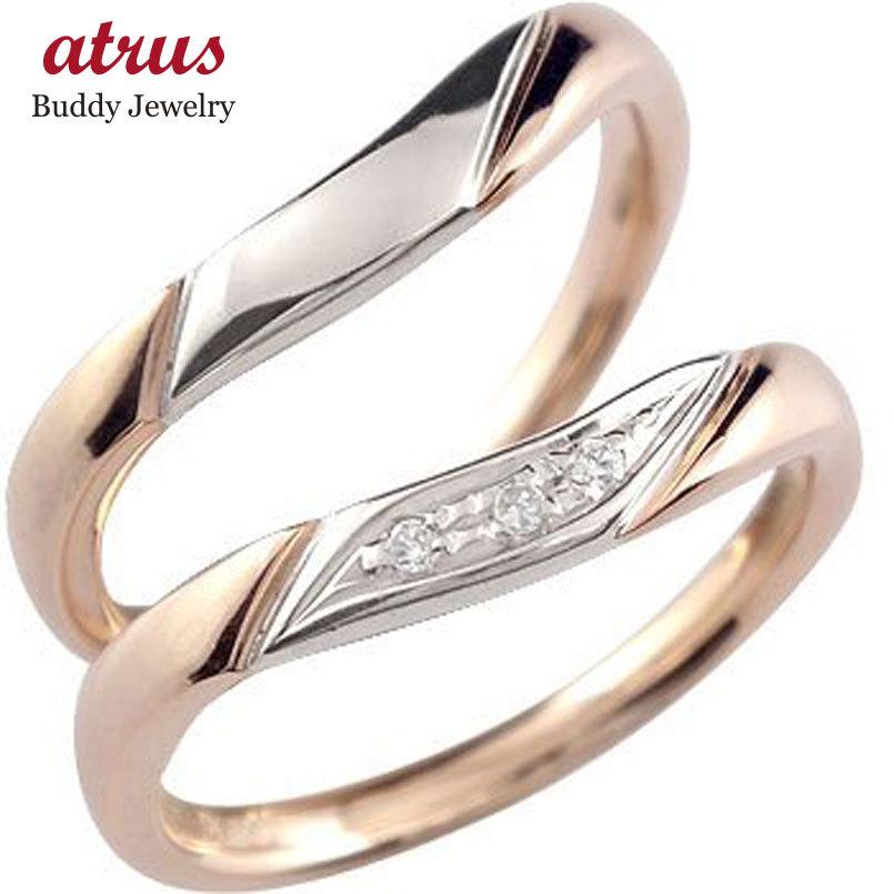 若者の大愛商品 マリッジリング ダイヤモンド プラチナ ペアリング 安い 結婚指輪 結婚 リング マリッジ リング 指輪 プラチナ 結婚指輪 ピンクゴールドk18 人気 クリスマス 送料無料 カップル ストレート 18金 ダイヤ 結婚式 レディースアクセサリー