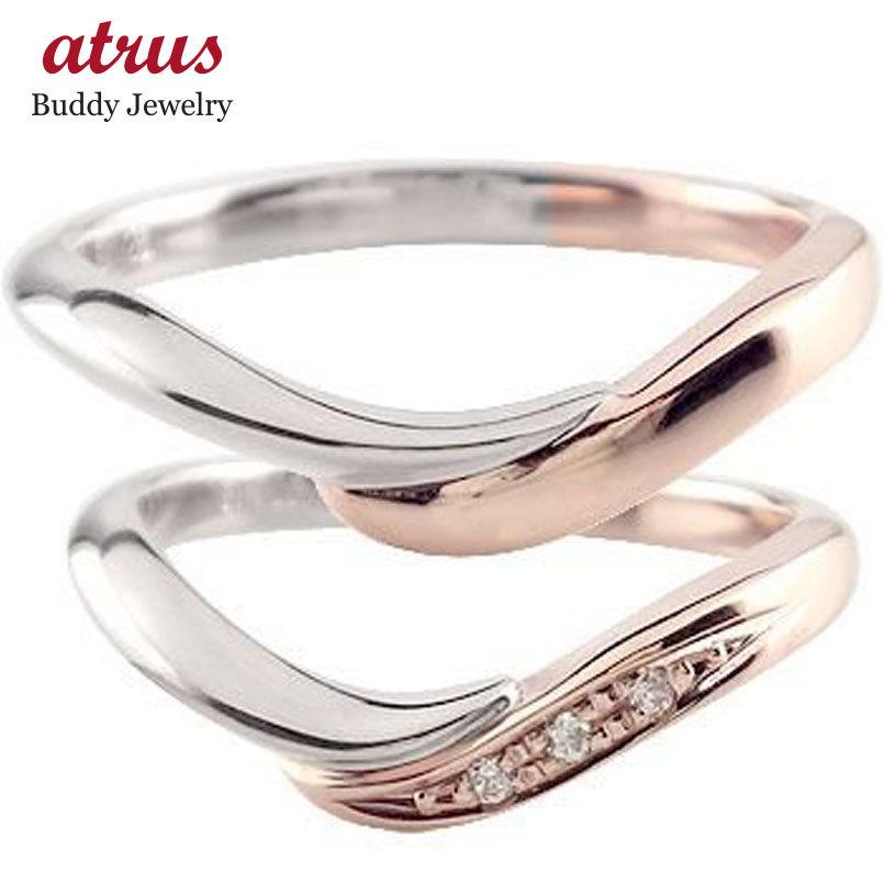 結婚指輪 ペアリング ペア プラチナ 結婚指輪 ダイヤモンド マリッジ