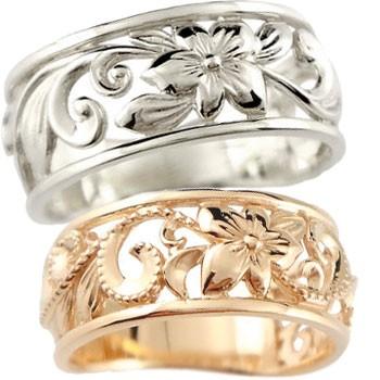 限定製作 ハワイアンジュエリー ハワイアン ペアリング 結婚指輪 ミル打ち 幅広 透かし ピンクゴールドk10 ホワイトゴールドk10 結婚式 10金 ストレート カップル 爆売り Lespakigali Com