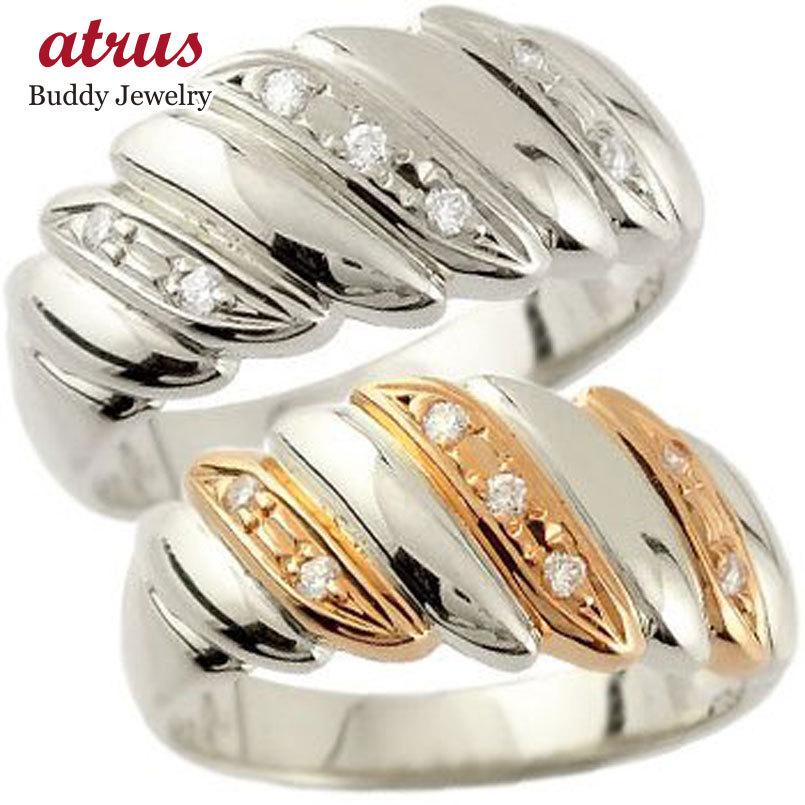 ペアリング 送料無料 プラチナ 指輪 結婚指輪 マリッジリング 人気 ダイヤモンド ピンクゴールドk18 18金 幅広 結婚式 18金 ダイヤ ストレート カップル 男性用 送料無料 pgpm ジュエリー工房アトラス