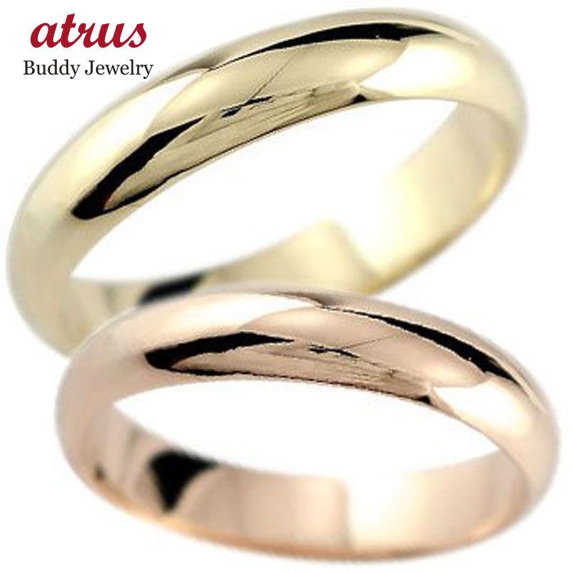 お買い物マラソン限定☆ 結婚指輪 ペアリング ペア マリッジリング ピンクゴールドk18 k18 アンティーク 結婚式 ストレート 18金 地金リング カップル 送料無料 ホワイトデー 通販 18金 ゴールド リング メンズ ピンキーリング 指輪 ピンクゴールドK18 ハート 極細 華奢 アンティーク ストレート 人気 男性用18k シンプル ファッションリング スタンダード プレゼント ギフト 普段使い
