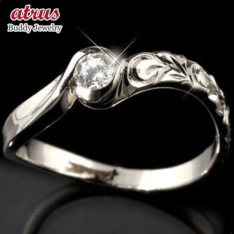 ハワイアンジュエリー ピンキーリング ダイヤモンド プラチナ リング 指輪 ハワイアンリング pt900 ダイヤ ストレート 送料無料 セール SALE