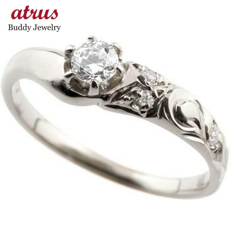 ハワイアンジュエリー ピンキーリング ダイヤモンド プラチナ リング 指輪 ハワイアンリング pt900 ダイヤ ストレート 送料無料 セール SALE(61710円)