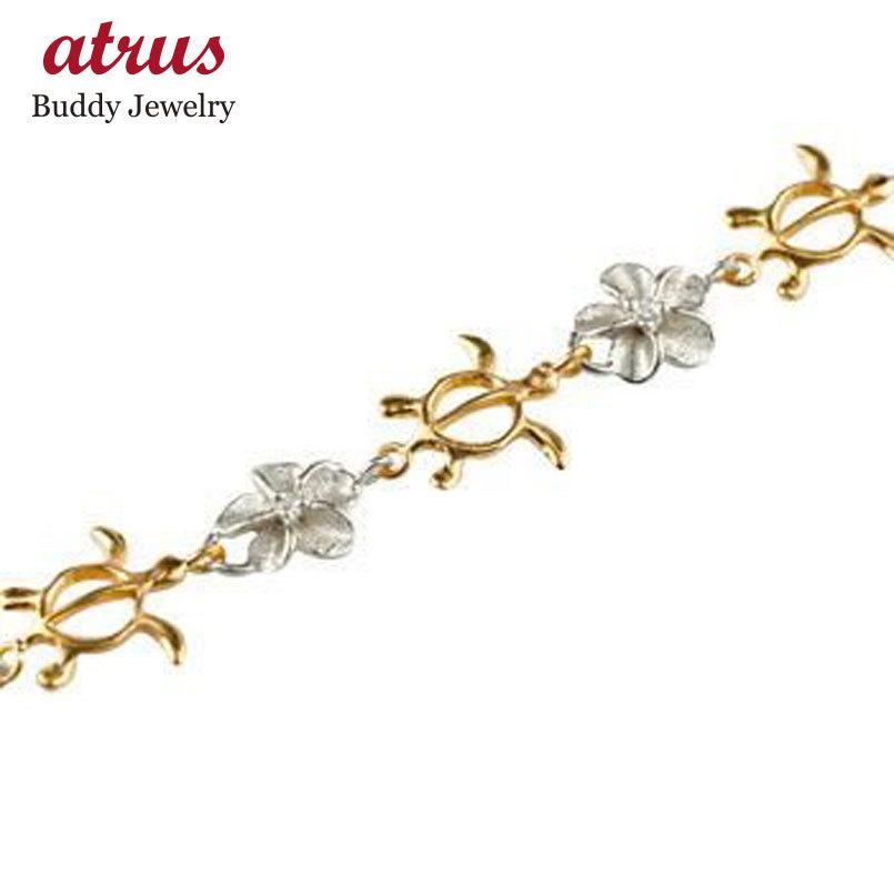 ハワイアンジュエリー ハワイアン アンクレット ダイヤモンド 亀 花 ピンクゴールドk18 プラチナ 18金 pt900 k18pg ダイヤ 送料無料 セール SALE(92400円)