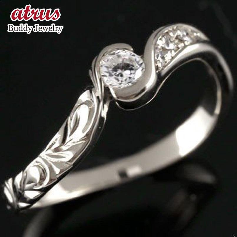 ハワイアンジュエリー ピンキーリング ダイヤモンド プラチナ リング 指輪 ハワイアンリング pt900 ダイヤ ストレート 送料無料 セール SALE(38280円)