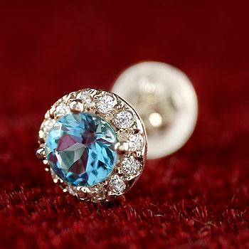 流行に ピアス レディース 片耳ピアス ブルートパーズ ダイヤモンド 大粒 取り巻き スタッドピアス ホワイトゴールドk18 11月誕生石 ダイヤ 18金 宝石 d100bwu ジュエリー工房アトラス 通販 Yahoo ショッピング 最高の Kslcity Com My
