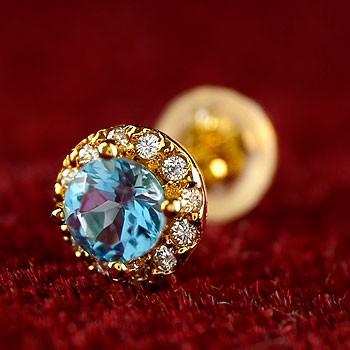 大注目 ピアス レディース 片耳ピアス ブルートパーズ ダイヤモンド 大粒 取り巻き スタッドピアス イエローゴールドk18 18k 11月誕生石 ダイヤ 18金 宝石 送料無料 オープニング大放出セール Www Jolimmo Ch