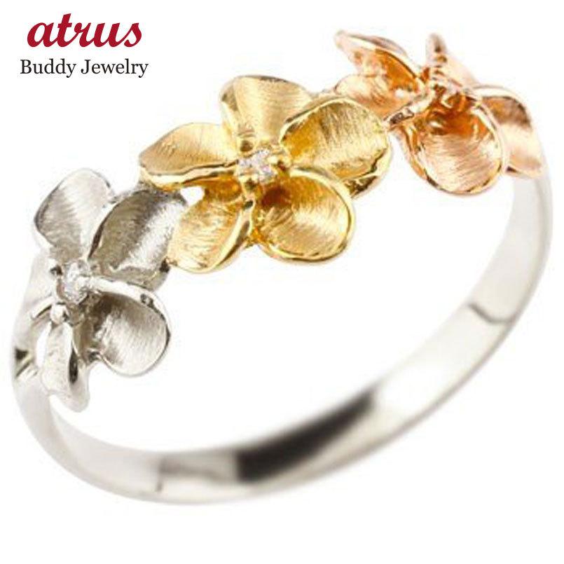 プラチナ 18金 ピンキーリング レディース ハワイアンジュエリー ダイヤモンド pt900 ゴールド 18k 花 プルメリア リング 婚約指輪 イエロー ピンク 送料無料