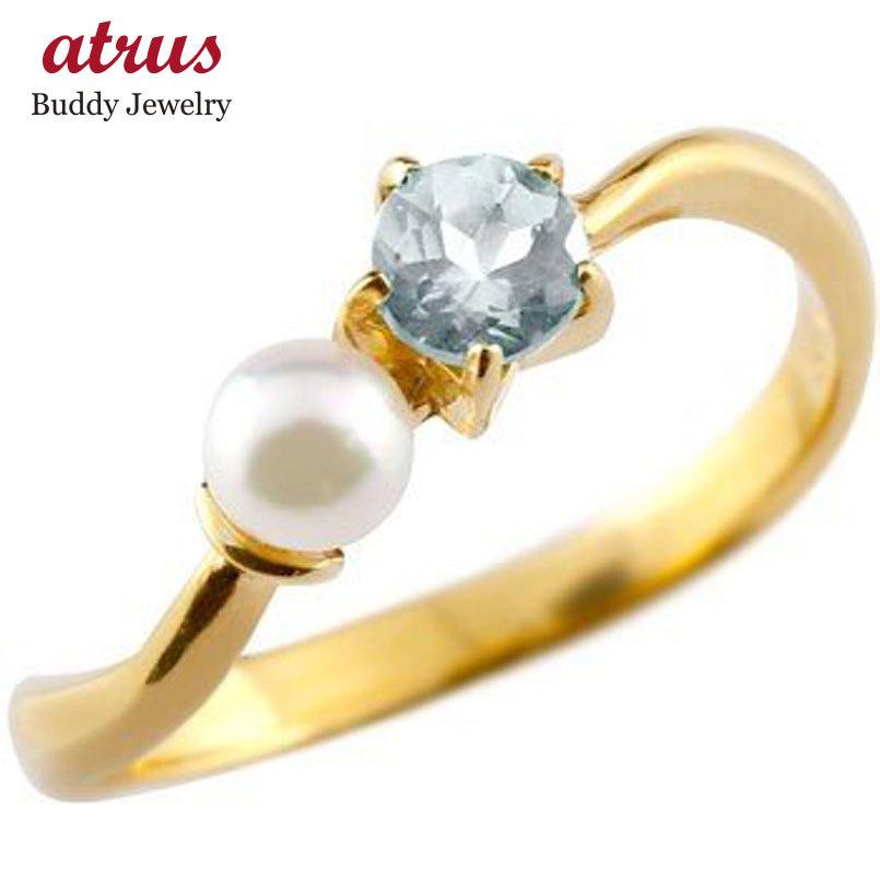 ☆安心の定価販売☆】 ジュエリー工房アトラスピンキーリング アクア