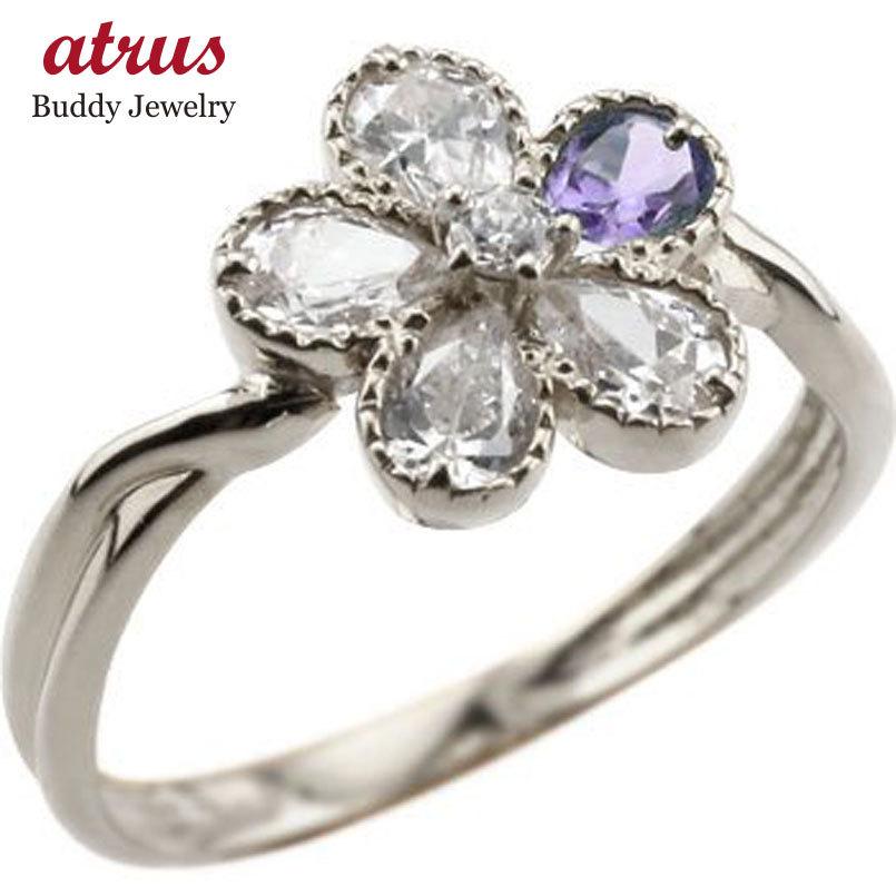 第1位獲得 ピンキーリング プラチナ リング フラワー キュービックジルコニア アメジスト 花 指輪 2月誕生石 ストレート 宝石 送料無料 当店人気の限定モデルが再々々入荷 Gestion Etechnologies Shop
