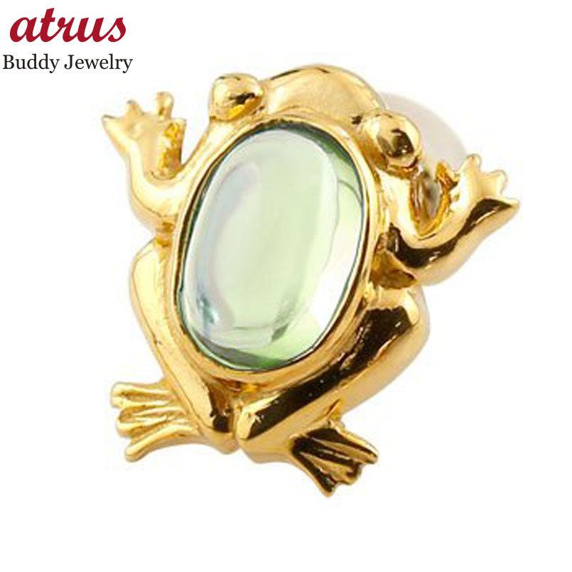 18金ピアス メンズ 片耳ピアス カエル ピアス ペリドット 蛙 スタッドピアス イエローゴールドk18 18k 8月誕生石 ファーストピアス 送料無料 セール 爆買