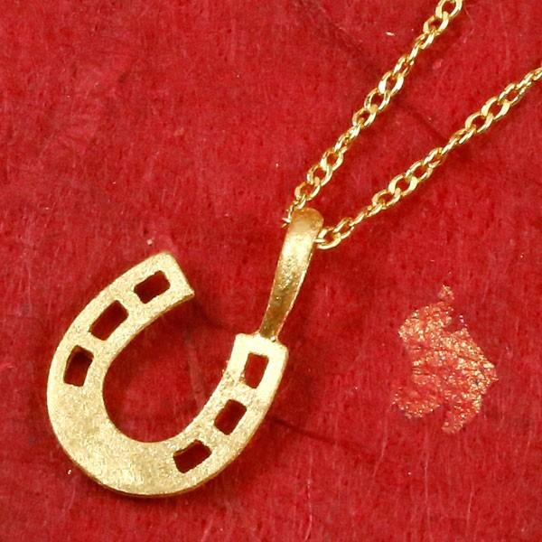 ジュエリー工房アトラス 純金 ネックレス 24金ギフト ゴールド 24K 