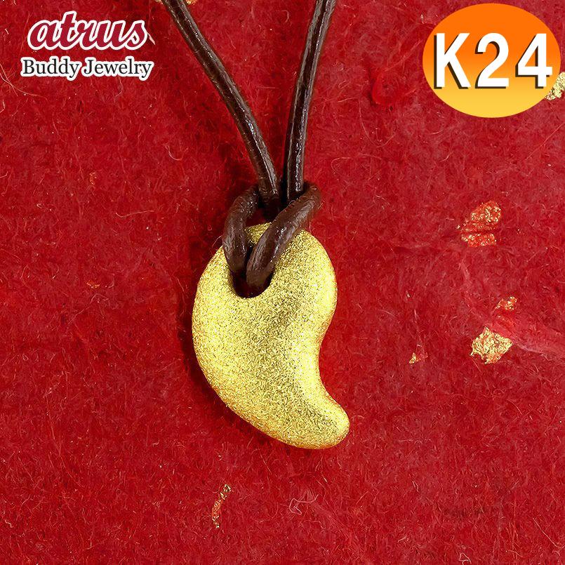 ジュエリー工房アトラス 純金 ネックレス 24金 ゴールド 24K 勾玉