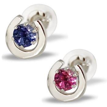 ディズニープリンセスのベビーグッズも大集合 スタッドピアス 片耳ピアス ペアピアス 幸運のお守り馬蹄 ペアピアス ホワイトゴールドk18 送料無料 青い宝石 宝石 男性用 カップル 18金 バテイ ホースシュー 馬蹄 ルビー サファイア 18k メンズアクセサリー Neznacine Rs